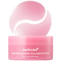 PDRN Caffeine Collagen Eye Patch U6